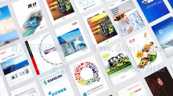 青島彩藍廣告印刷 專業設計、專業印刷與一站式網絡技術服務