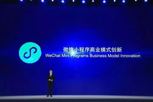 大開眼界！15項世界互聯網領先科技成果揭曉，你的未來生活將這樣被重塑